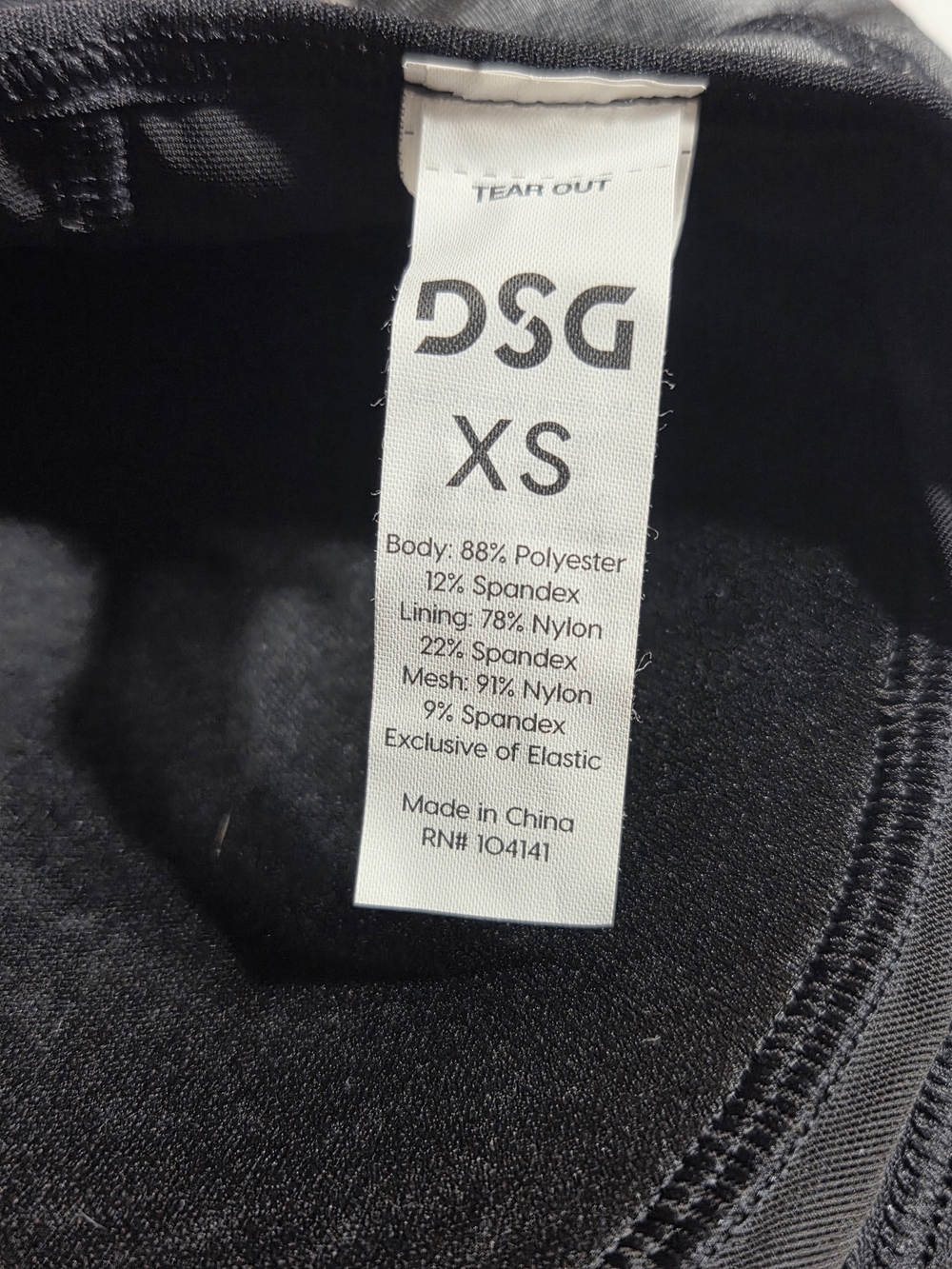 DSG Women’s Gray Racerback Sports Bra - Comfortable Support XS - Picture 3 of 5